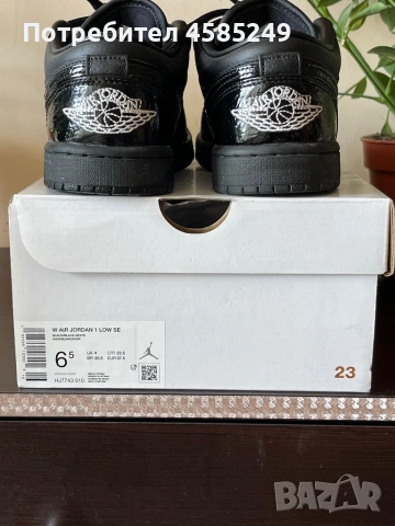 Nike Air Jordan Low 1 SE , номер 37,5., снимка 3 - Маратонки - 51605992