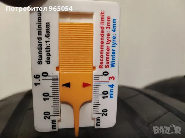 летни гуми BRIDGESTONE ALENZA 001  225/60 R18 104W, снимка 17 - Гуми и джанти - 49885197