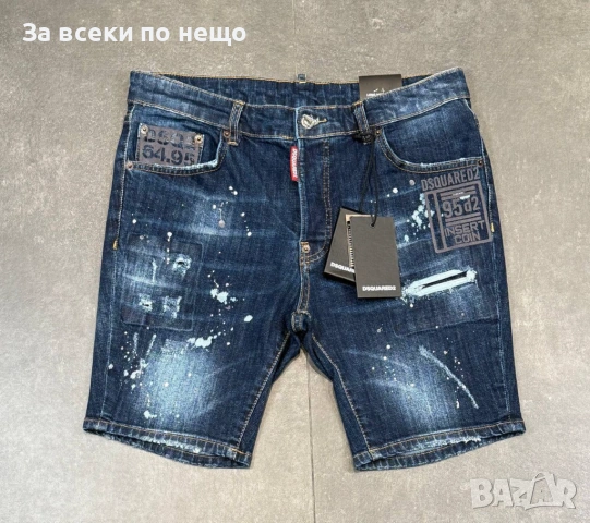 DSQUARED2 Мъжки Сини Къси Дънки С Накъсан Ефект🔝Дамски Къси Дънкови Панталони Код Mens P.192