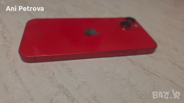 Продавам Iphone 14, 128 GB