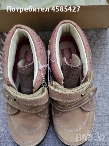 Обувки D.D.Step, размер 29., снимка 5 - Детски обувки - 51775715