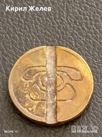 Три жетона токен телефонни БТК стари редки за КОЛЕКЦИЯ ДЕКОРАЦИЯ 25463, снимка 4 - Други ценни предмети - 51461805