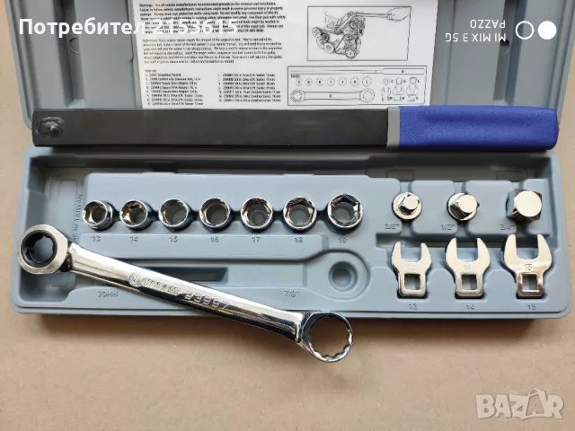 KOBALT TOOLS SERPENTINE BELT TOOL KIT вложки ключове комплект, снимка 7 - Други инструменти - 48571684