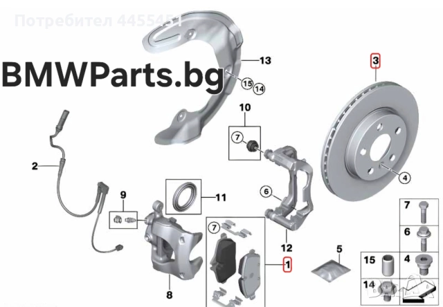 оригинални предни спирачни дискове BMW 34106880072 G42 G20 G28 G21 G22 G23 G26 G30 G31 G01 G02 G29