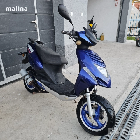 Скутер ЦПИ 50кубика внос от Германия , снимка 2 - Мотоциклети и мототехника - 52208679