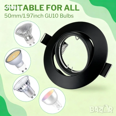 10x GU10 луни за таван, кръгли, матово бяло покритие, метална рамка, без крушки, снимка 4 - Лед осветление - 53778222