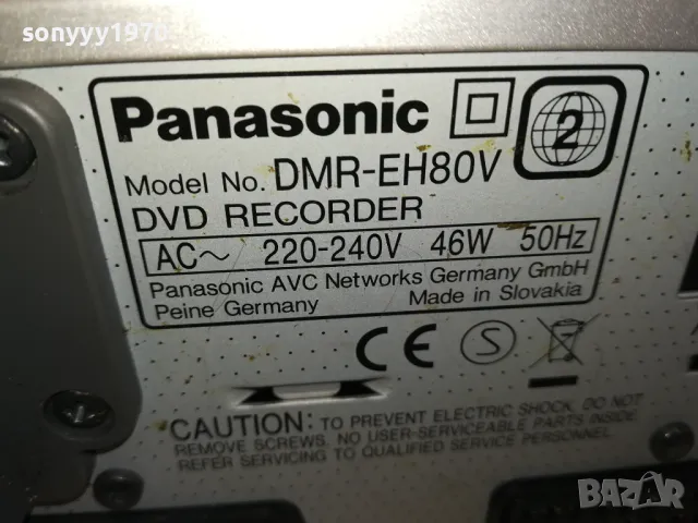 PANASONIC HDD DVD HIFI VIDEO-ВНОС SWISS 0201251803, снимка 4 - Плейъри, домашно кино, прожектори - 48521601