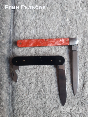 Колекционерски джобни ножчета, Бг производство "ВТ", снимка 7 - Колекции - 52232906