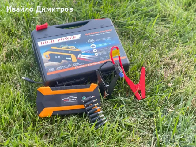 Комплект стартерно устройство high power jump starter за кола, снимка 4 - Аксесоари и консумативи - 48101405