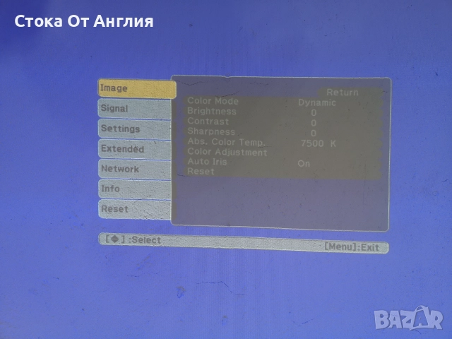 Проектор - EPSON H456B, снимка 2 - Друга електроника - 51518941