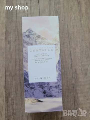 Нова!Ампула Магадаскарска центела,100мл.