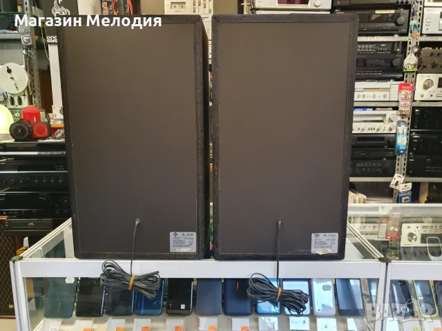 Тонколони Telefunken RL 2000 HiFi-Box DIN 45 500 В отлично техническо и визуално състояние., снимка 17 - Тонколони - 49280177