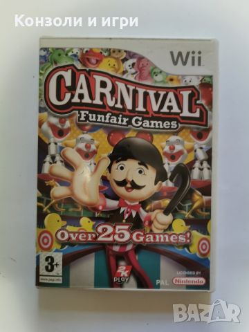 Nintendo Wii Carnival, снимка 1 - Игри за Nintendo - 46112957