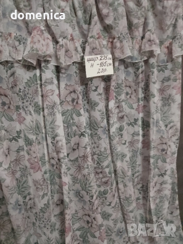 Немски пердета, снимка 13 - Пердета и завеси - 54158067