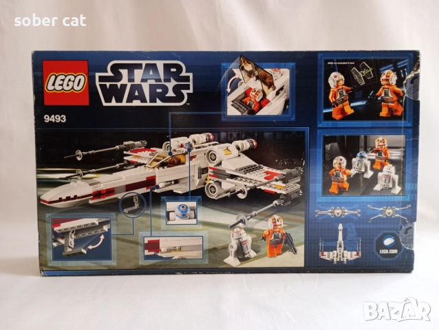 LEGO Star Wars комплект 9493 "X-wing Starfighter" от 2012 година, снимка 2 - Конструктори - 52584956