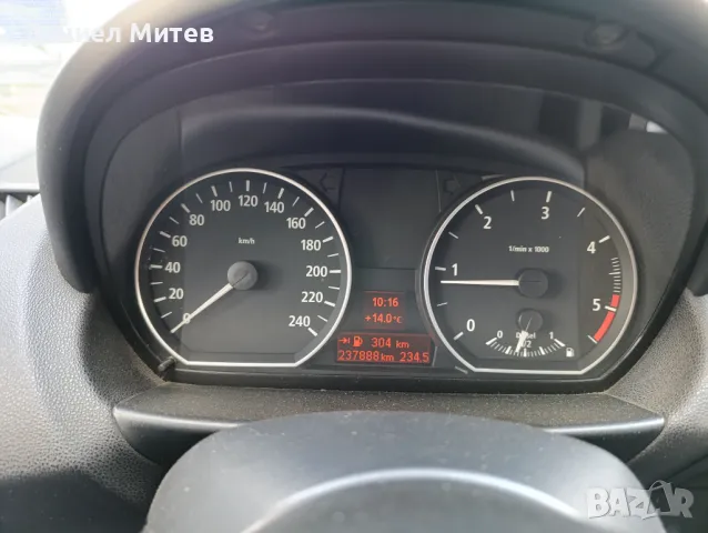  Продавам BMW 118D, снимка 6 - Автомобили и джипове - 50204709
