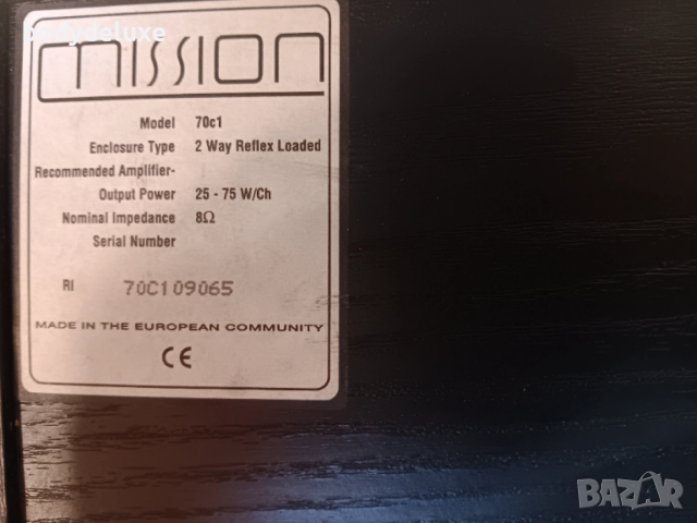 mission 70c1 двулентов център, снимка 5 - Тонколони - 53208285