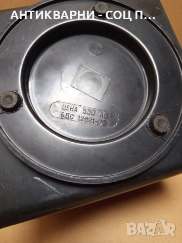 Соц Стара Фонотека За Аудио Касети. , снимка 3 - Антикварни и старинни предмети - 52346439