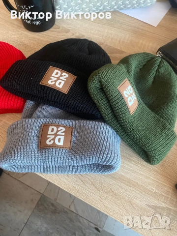 Модерни и топли шапки , снимка 2 - Шапки, шалове и ръкавици - 53128607