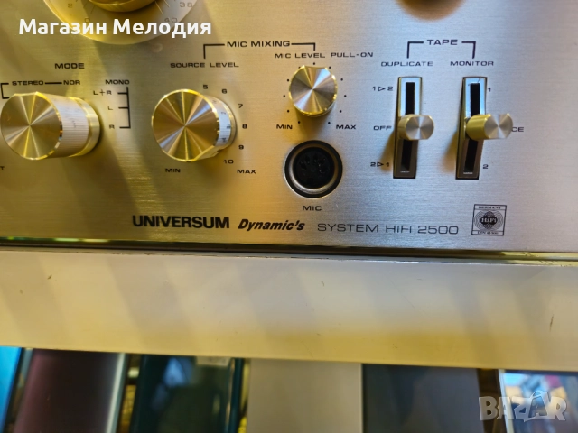 Усилвател Universum 2500  В отлично техническо и визуално състояние. Universum Dynamic`s system HiFi, снимка 7 - Ресийвъри, усилватели, смесителни пултове - 52415301