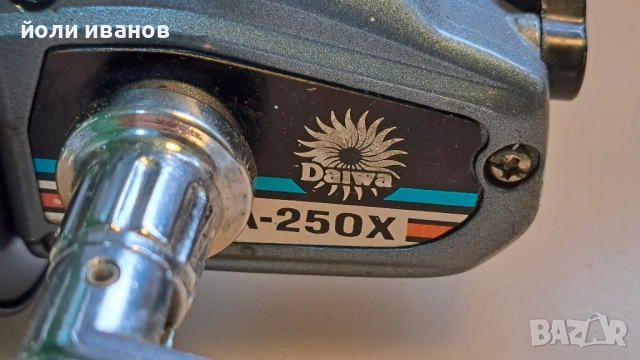 Daiwa A 250X-Japan-нова японска макара, снимка 2 - Макари - 51934205