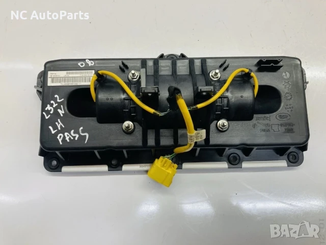 Айр Баг за Land Rover Ланд Ровър Вок 7H42-044H30-AD 2008, снимка 3 - Части - 50495999