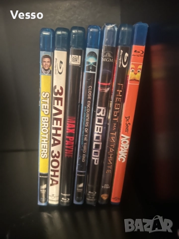 Blu-ray/Блу-рей филми БГ издания част 2 /3 филма за 90 лв./, снимка 2 - Blu-Ray филми - 38018564