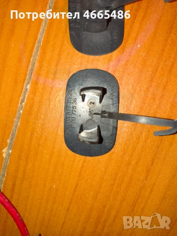 Капачки черен салон Мерцедес W203,W209,CLS,W211, снимка 2 - Аксесоари и консумативи - 53067884