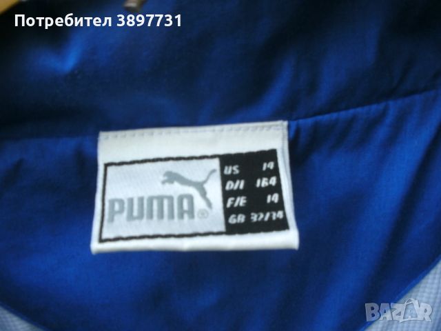 Марково мъжко горнище, лятно, Puma origrinal !, снимка 7 - Спортни дрехи, екипи - 45456246