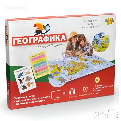 Детска игра Thinkle Stars "Географика" - Код 1018