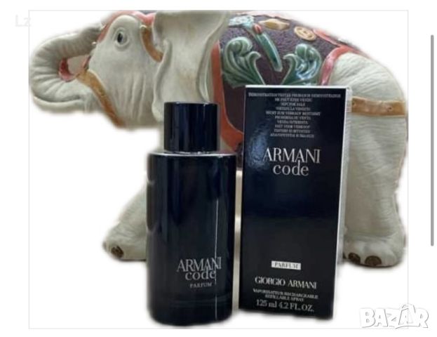 Оригинален Armani code parfum 125ml, снимка 1 - Мъжки парфюми - 46307282