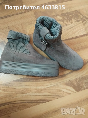 Дамски боти 