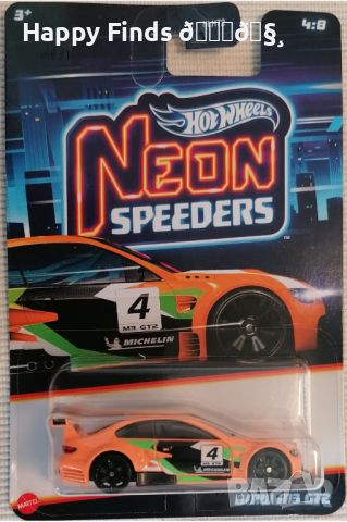 💕🧸Hot Wheels BMW M3 GT2  Neon Speeders, снимка 2 - Колекции - 46020838