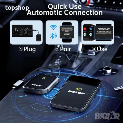 HSTOP Carplay Wireless адаптер, 2024г, USB-A към USB-C Plug and Play, iPhone ios10+ и Android 11+, снимка 8 - Аксесоари и консумативи - 50542352