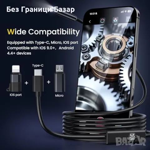 Нов Ендоскоп Камера 6.9 мм – Висока Резолюция, 5м Кабел, iOS/Android, снимка 5 - Други инструменти - 49483841