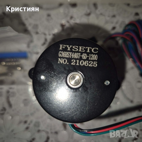 Орбитален екструдер V1.5 FYSETC , снимка 4 - Друга електроника - 53929405