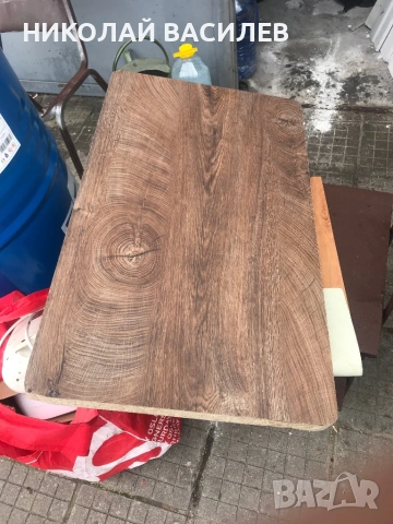 Плот  за  маса