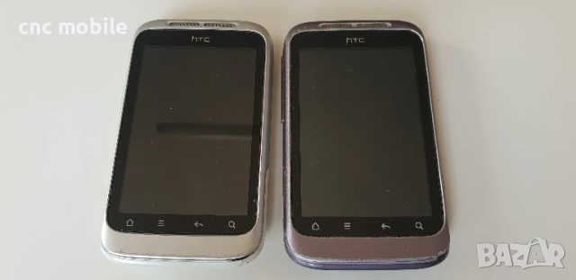 HTC Wildfire S - G13