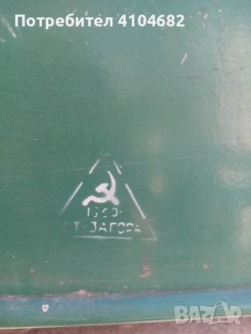 стари табли за легло, снимка 10 - Антикварни и старинни предмети - 53704713