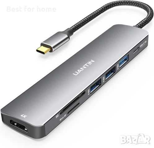 Мултифункционален USB-C Адаптер 3-в-1 UANTIN – 4K HDMI, USB 3.0 и 100W PD Зареждане