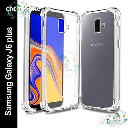 Samsung Galaxy J6 Plus 2018 - Samsung J6 Plus 2018 - Samsung SM-J610, снимка 14 - Калъфи, кейсове - 46089559