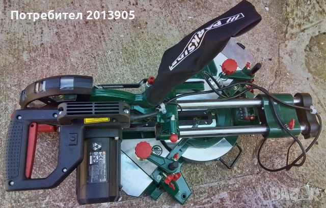 Циркуляр пендула Parkside PKZS 2000 A1, снимка 4 - Циркуляри - 53849209