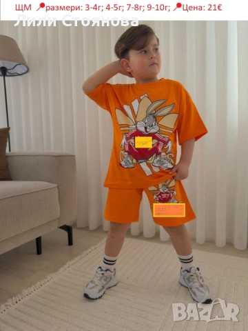 ДЕТСКИ ЛЕТНИ КОМПЛЕКТИ ЗА МОМЧЕТА, снимка 2 - Детски комплекти - 54250215