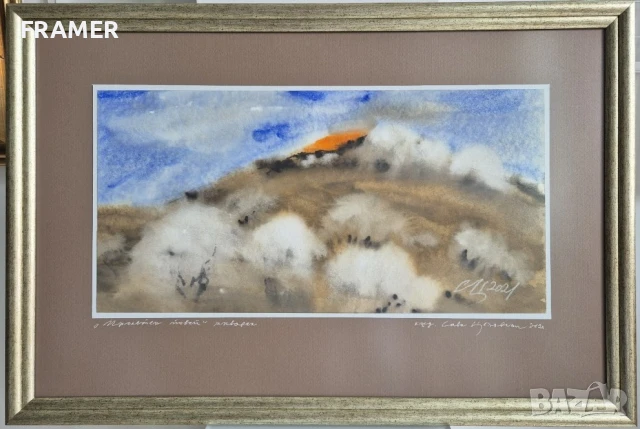 Aкварел от големият български художник СТОЛЕТНИКА Сава Цоновски 3, снимка 1