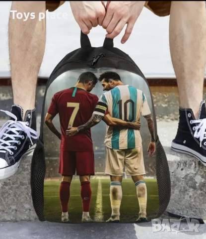 3 части Раница за училище с Меси и Роналдо + чанта за храна и несесер , снимка 2 - Ученически пособия, канцеларски материали - 51331457
