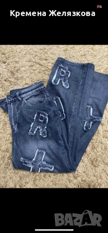 Сини дънки с детайли , снимка 2 - Дънки - 52448817