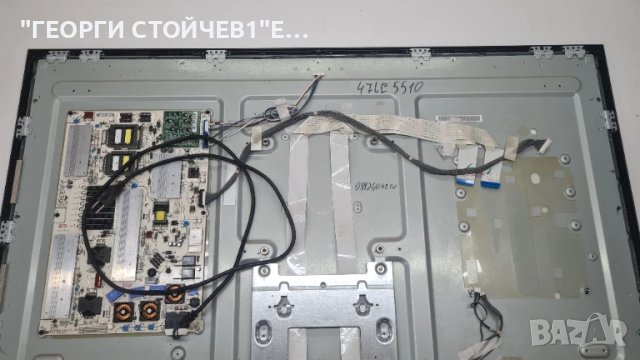 47LE5510   LD01D EAX61766102(0) LC470EUH (SC)(A1)     EAY60803401, снимка 2 - Части и Платки - 50709484