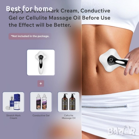 Машина за оформяне на тялото Depsoul, снимка 8 - Друга електроника - 52594369