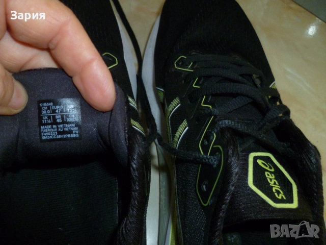 ASICS маратонки №47, снимка 10 - Маратонки - 54055733