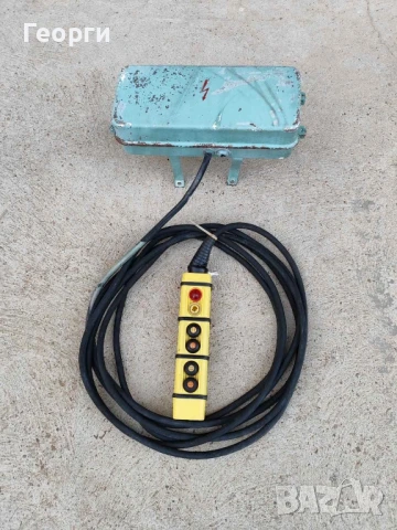 Управление за телфер/ел. двигател, ново, идеално работещо.